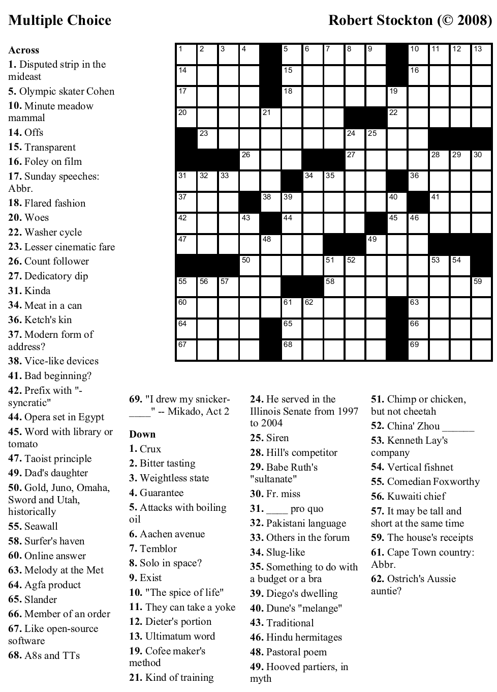 Elementary Art Crossword 7 Free PDF Printables Printablee