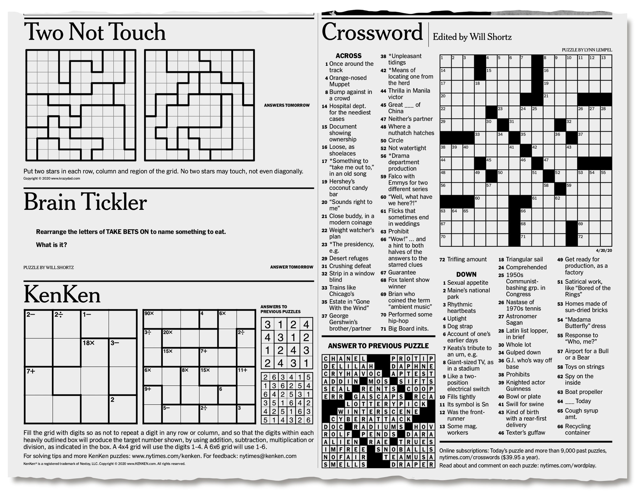 Nyt Printable Crossword Puzzles Printable Crossword Puzzles