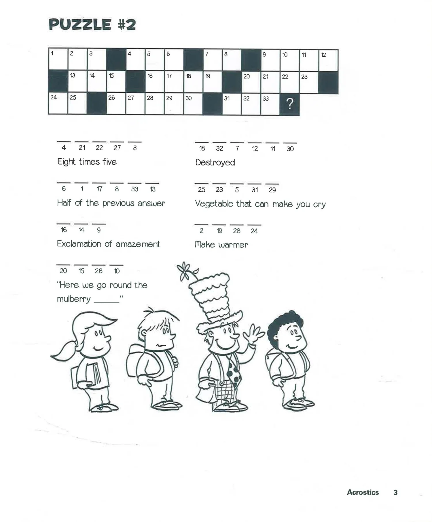 Puzzle Baron s Kids Puzzles BookXcess