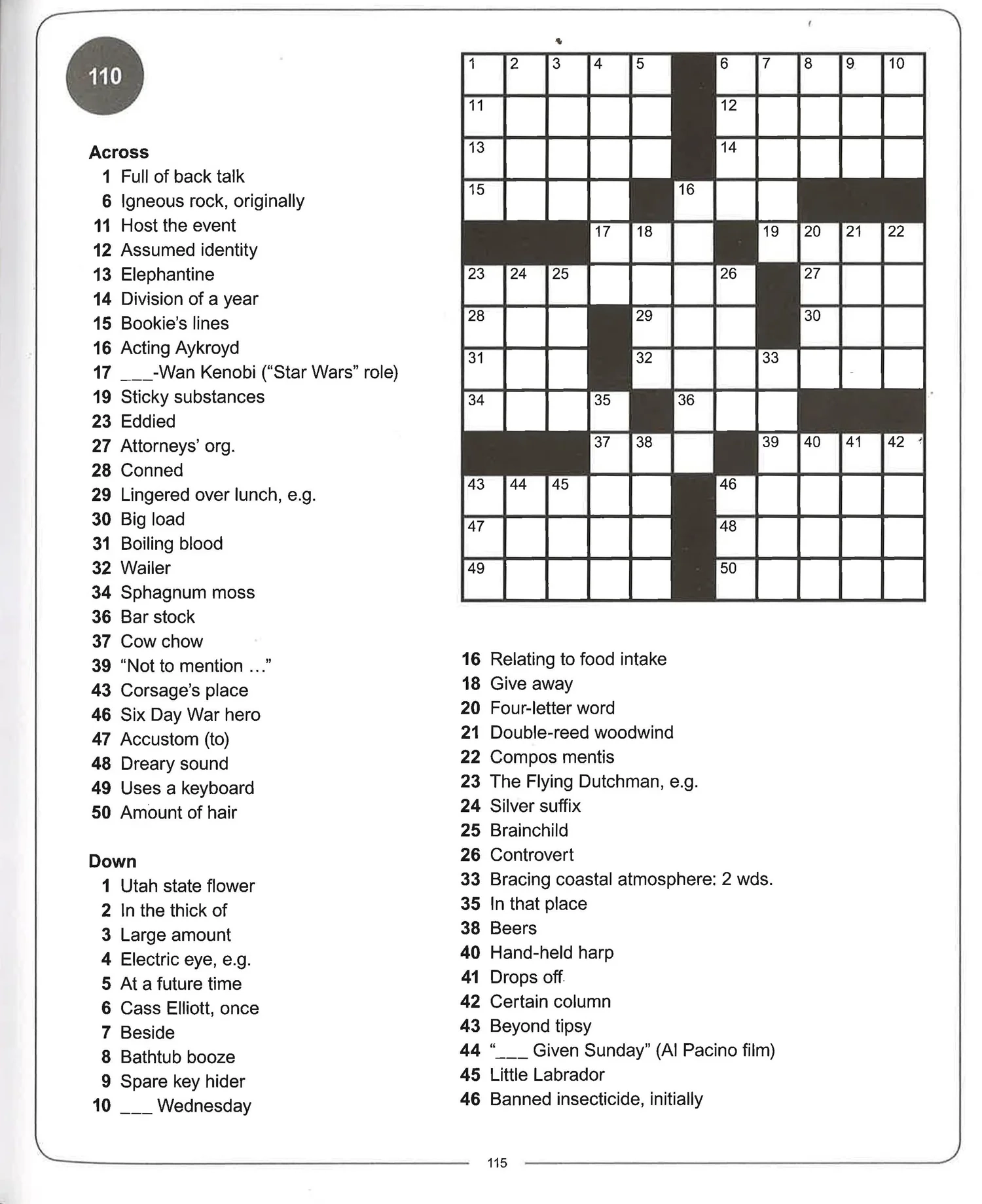 The Ultimate Book Of Crosswords BookXcess